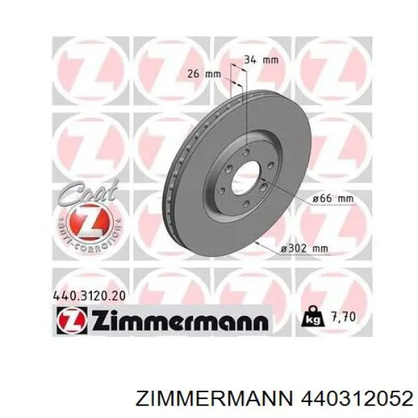 Гальмівні диски передні 440312052 Zimmermann
