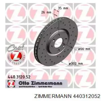 440312052 Zimmermann диск гальмівний передній