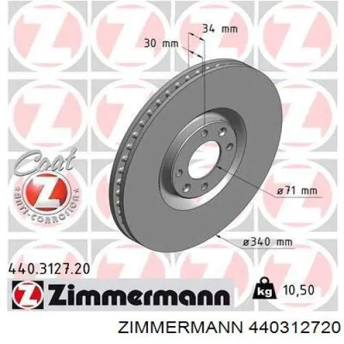 440312720 Zimmermann диск гальмівний передній