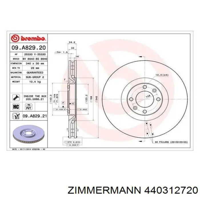 Купити 440312720 Zimmermann Ротор гальмівний