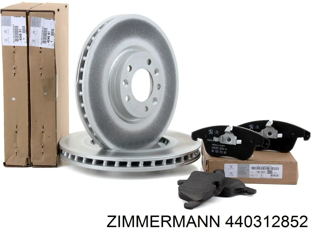 Гальмівні диски передні 440312852 Zimmermann