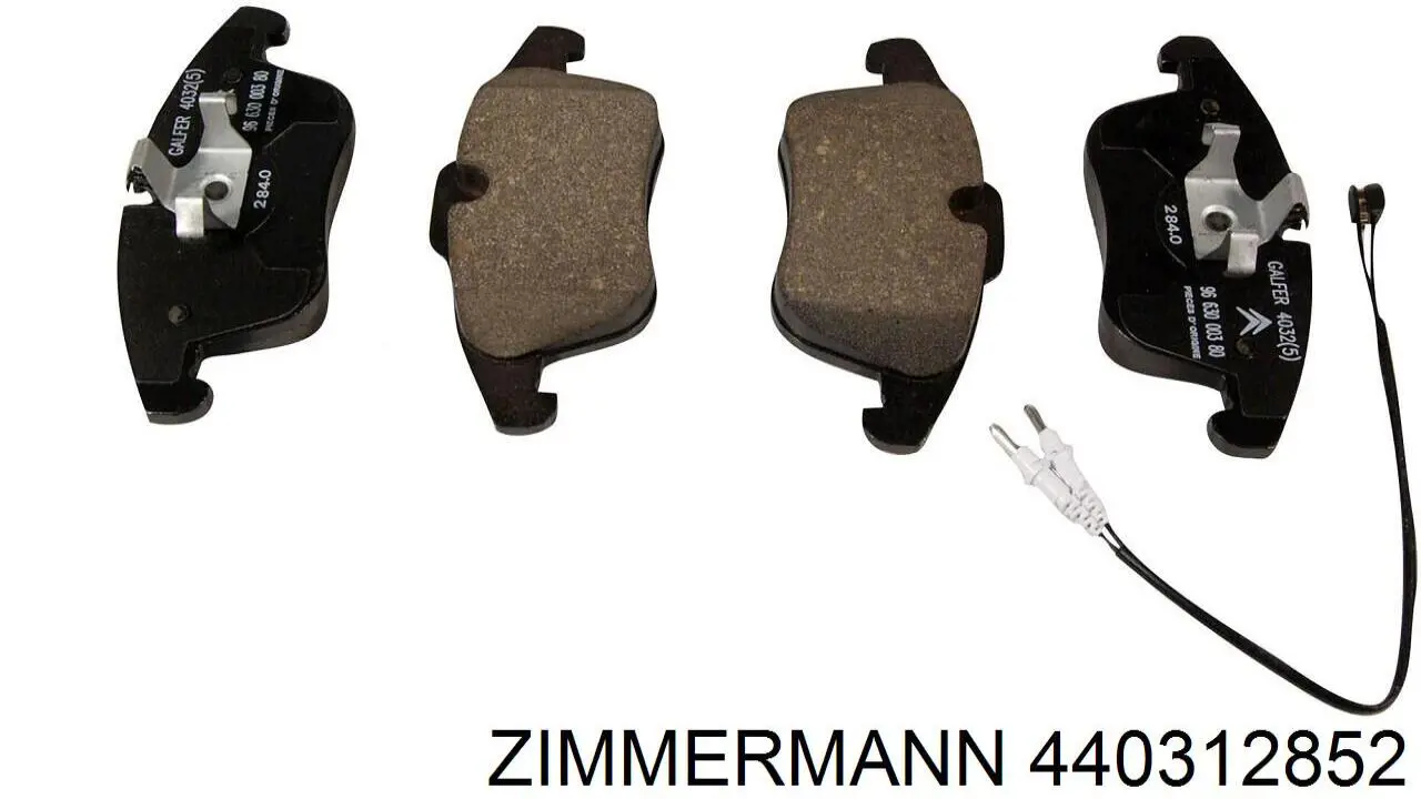 Диск гальмівний передній Zimmermann 440312852