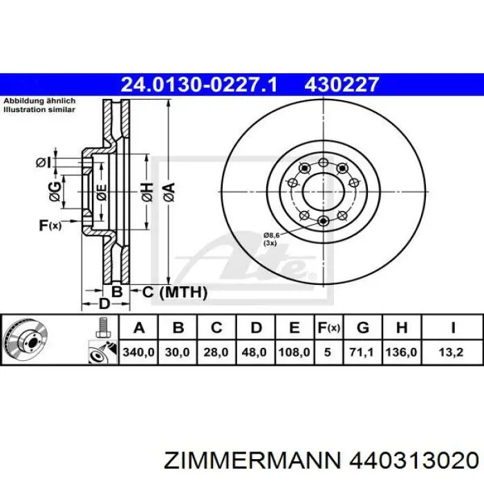 Купити 440313020 Zimmermann Ротор гальмівний