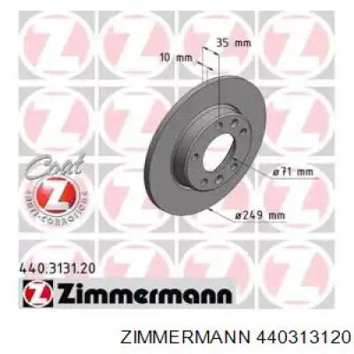 440313120 Zimmermann Дискові гальма