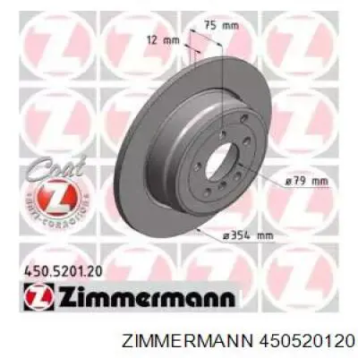 Купити 450520120 Zimmermann Диск заднього гальма