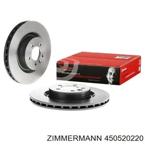 Гальмівні диски передні 450520220 Zimmermann