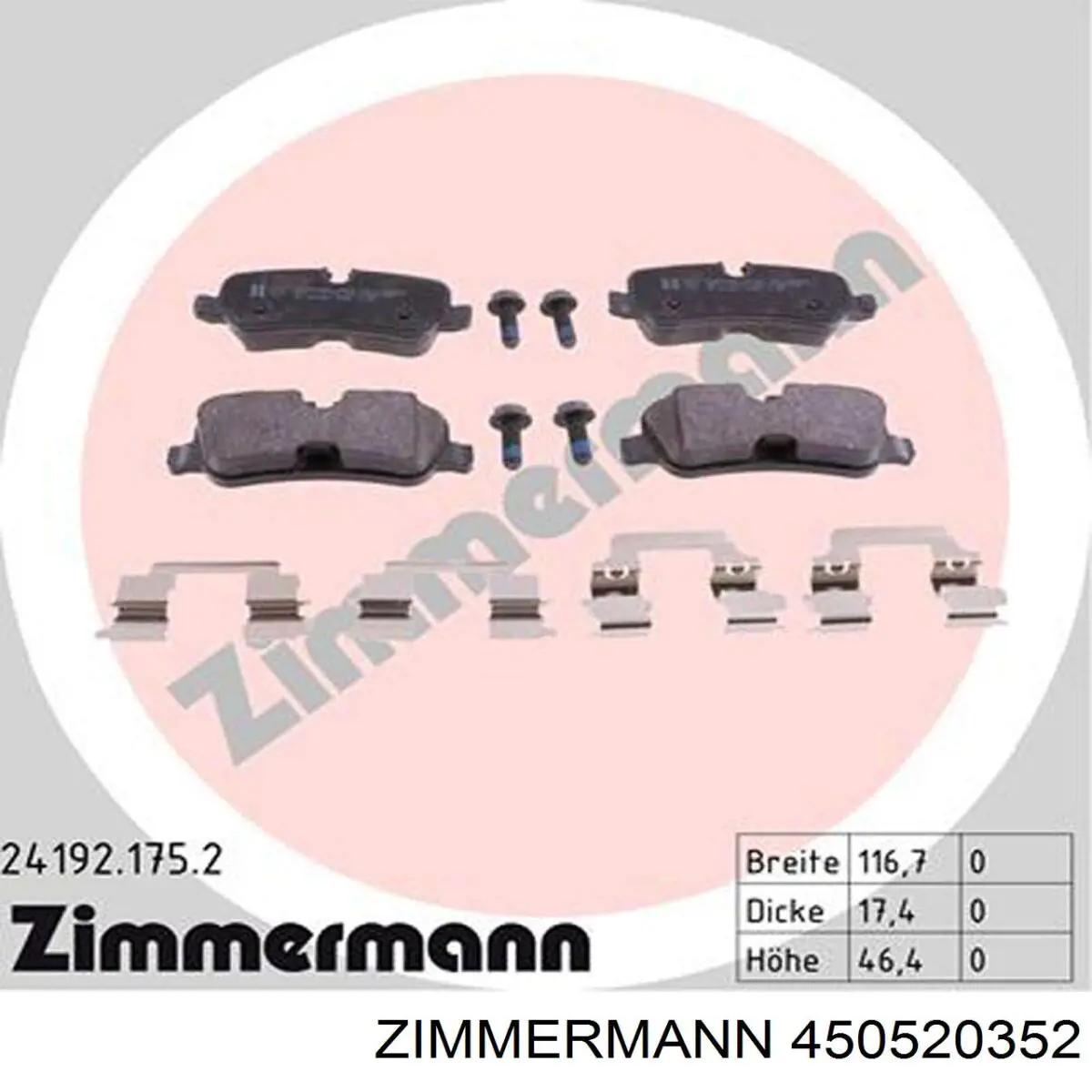 Купити 450520352 Zimmermann Диск заднього гальма