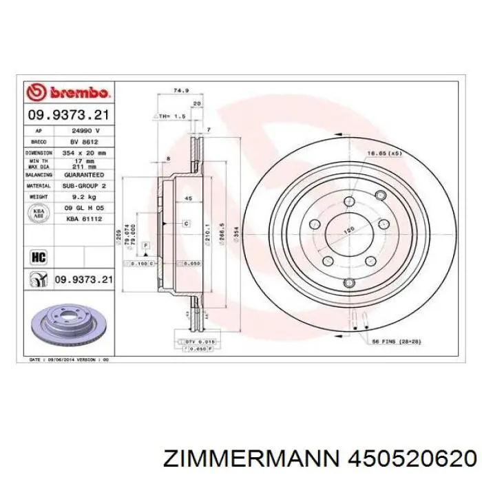 Диск гальмівний задній 450520620 Zimmermann