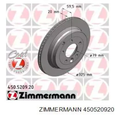 Купити 450520920 Zimmermann Диск заднього гальма