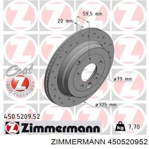 450520952 Zimmermann диск гальмівний задній