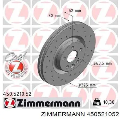 Диск переднього гальма Zimmermann 450521052 ціна, від 111.88 USD