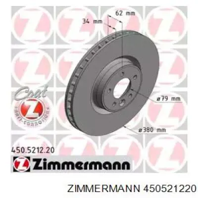 Диск гальмівний передній 450521220 Zimmermann