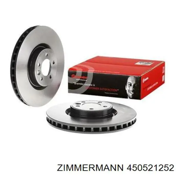 Гальмівні диски передні 450521252 Zimmermann