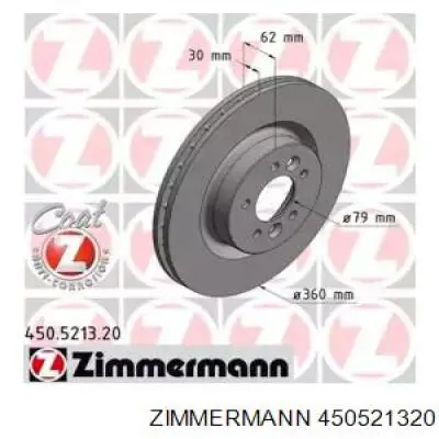 Диск гальмівний передній Zimmermann 450521320