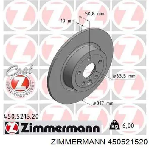 Задні дискові гальма Zimmermann 450521520 ціна, від 56.44 USD