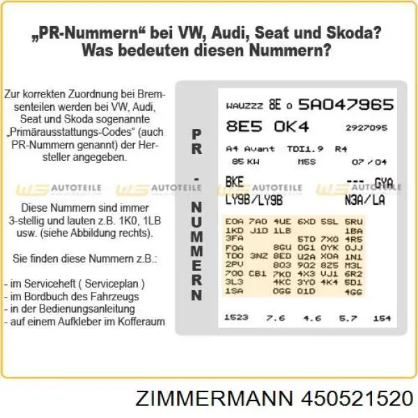 Купити 450521520 Zimmermann Диск заднього гальма