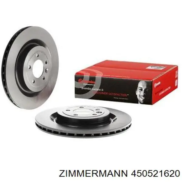 Купити 450521620 Zimmermann Диск заднього гальма