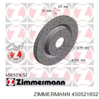 450521652 Zimmermann Дискові гальма