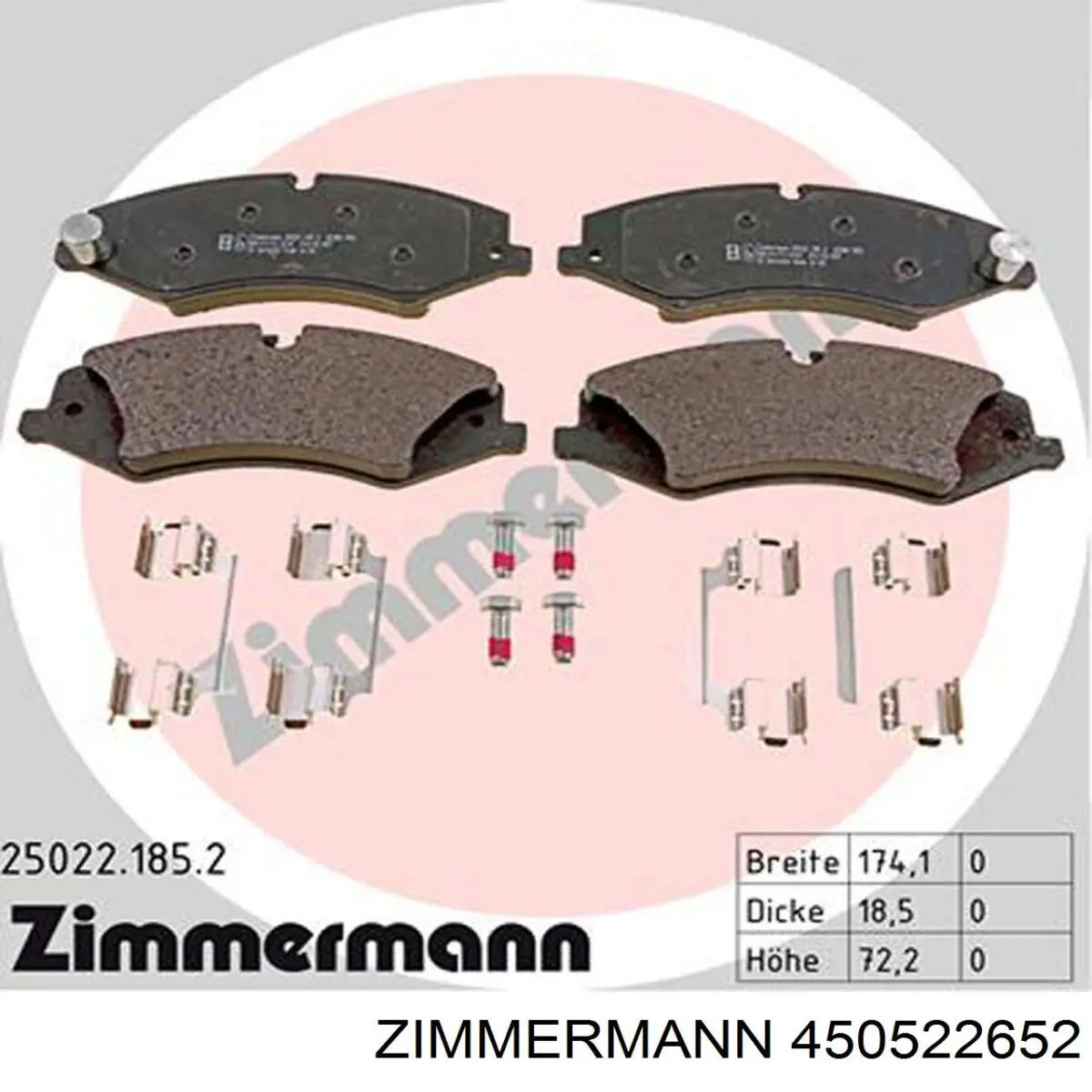 Купити 450522652 Zimmermann Ротор гальмівний