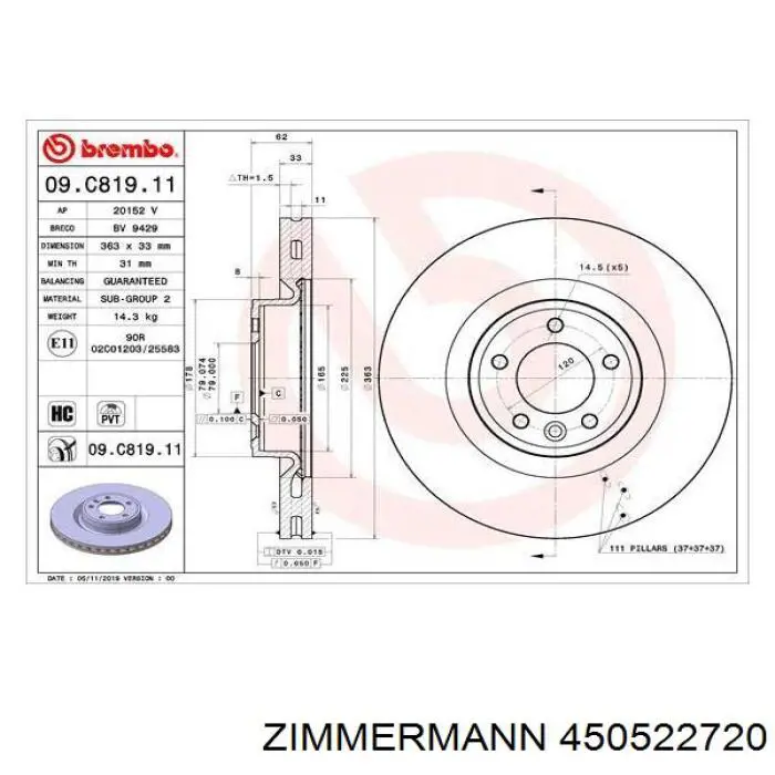 Купити 450522720 Zimmermann Ротор гальмівний