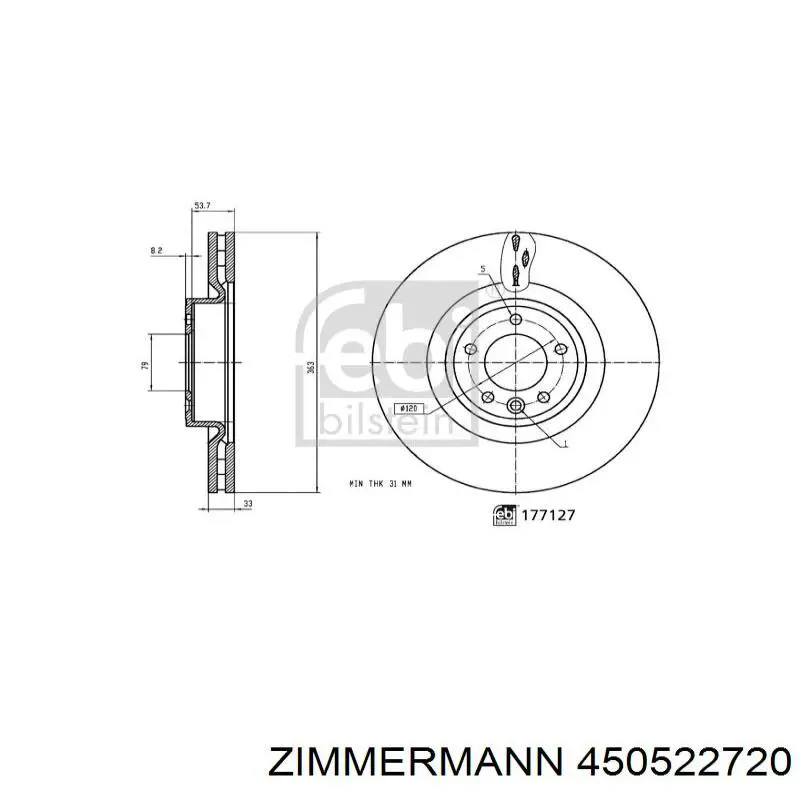 Купити 450522720 Zimmermann Ротор гальмівний