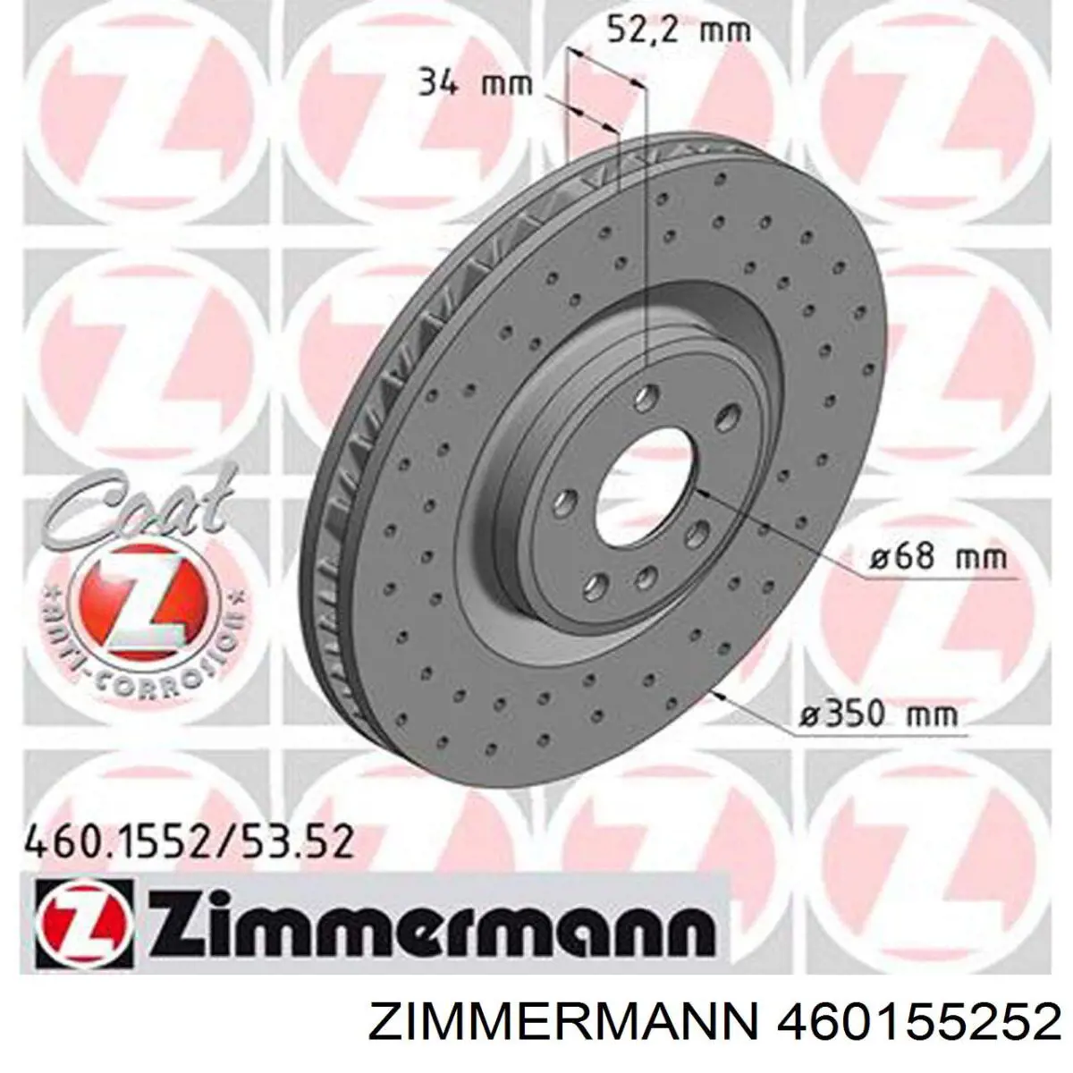 Диск гальмівний передній 460155252 Zimmermann