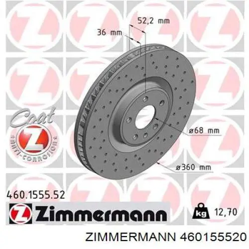Купити ADBP430048 Blue Print Ротор гальмівний