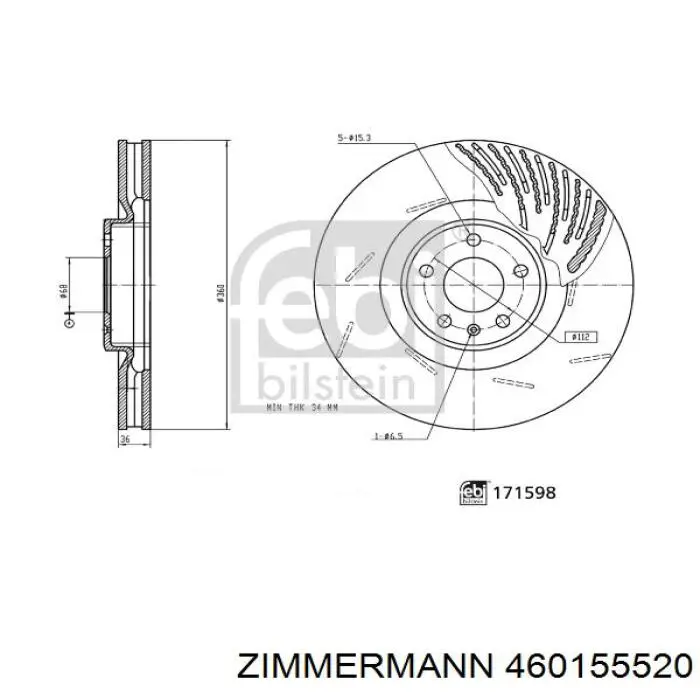 Гальмівні диски передні ADBP430048 Blue Print