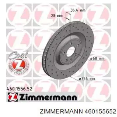 Купити 460155652 Zimmermann Диск заднього гальма