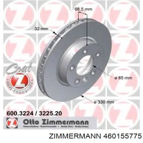 Гальмівні диски передні 42011152 Bosch