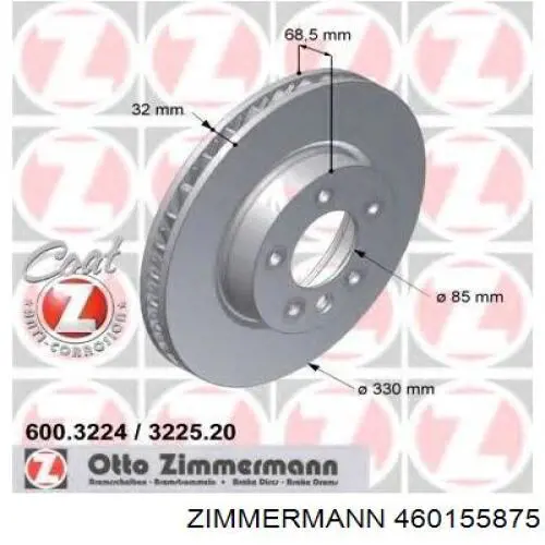 Купити 460155875 Zimmermann Ротор гальмівний