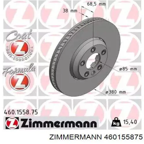 Гальмівні диски передні PFR47518 SHW