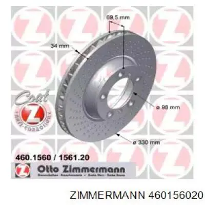 460156020 Zimmermann Гальмо дискове переднє