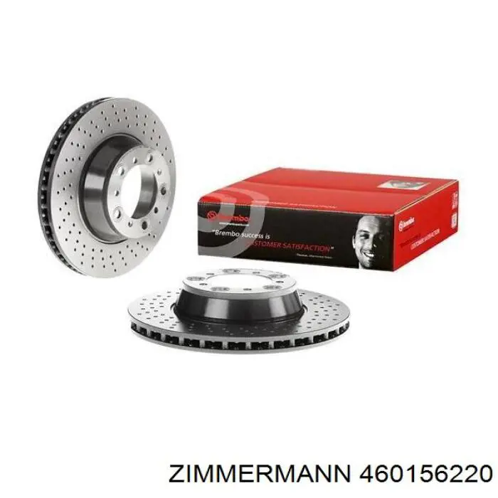 Гальмівні диски 460156220 Zimmermann