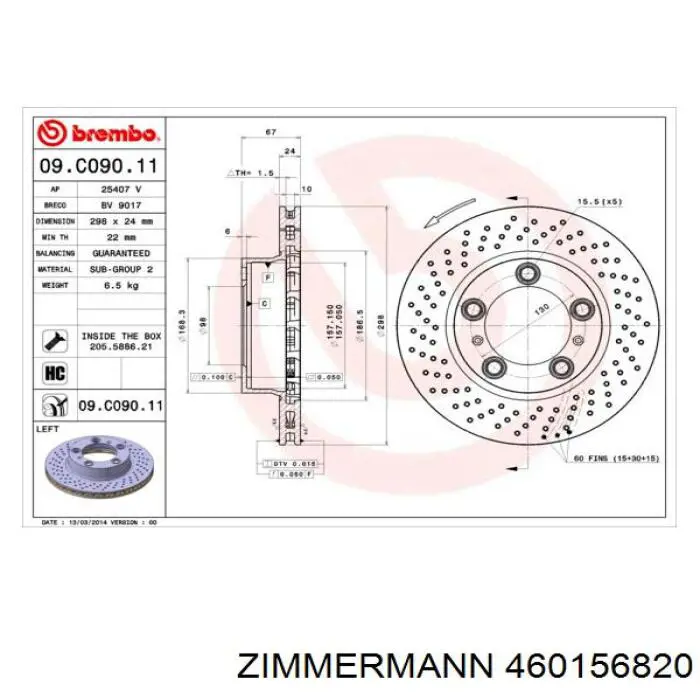 Купити 460156820 Zimmermann Ротор гальмівний