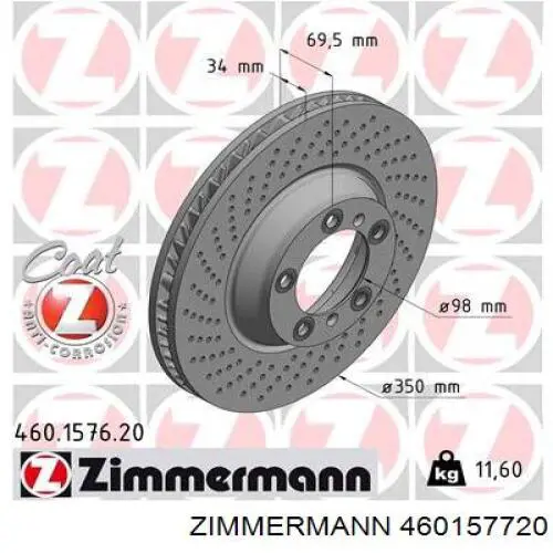 Диск переднього гальма ABS 18137 ціна, від 134.56 USD