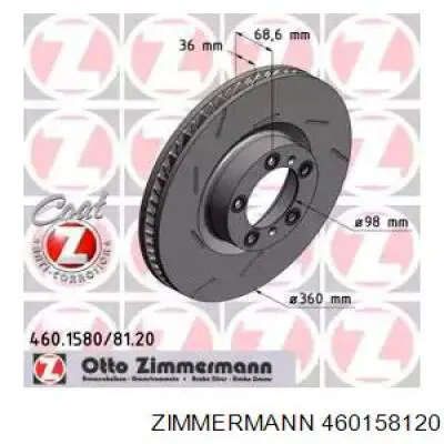 460158120 Zimmermann Гальмо дискове переднє