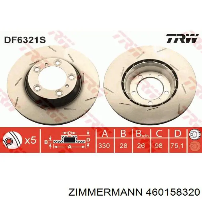 Задні дискові гальма Zimmermann 460158320 ціна, від 134.47 USD