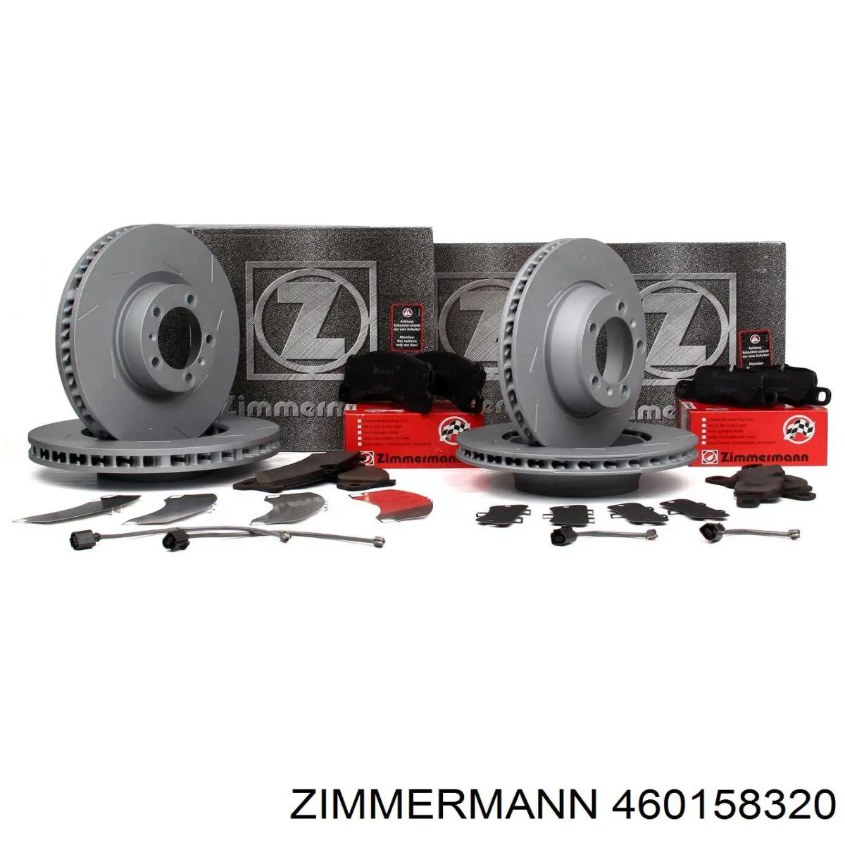 Гальмівні диски 460158320 Zimmermann