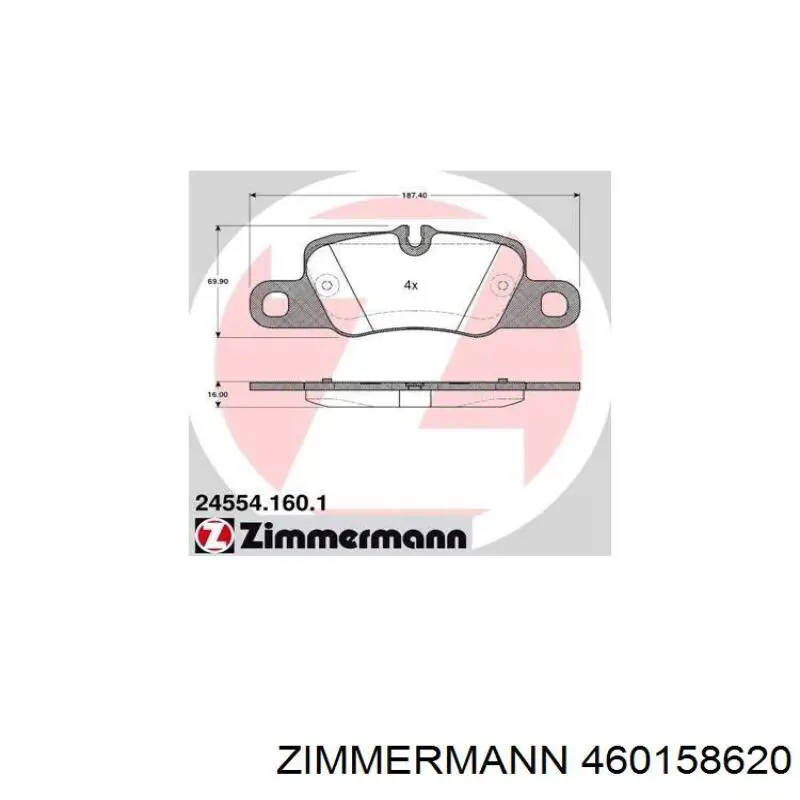 Купити 460158620 Zimmermann Диск заднього гальма