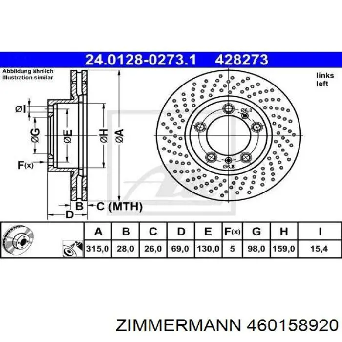 Диск гальмівний передній Porsche 98135140101