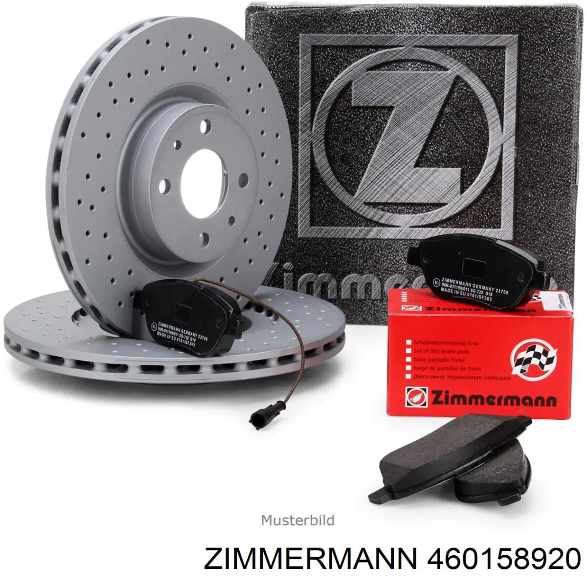 Диск переднього гальма Brembo 09D80511 ціна, від 139.30 USD