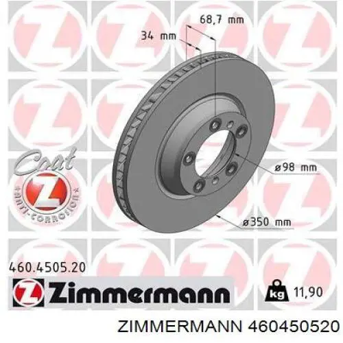 Диск переднього гальма Zimmermann 460450520 ціна, від 157.98 USD