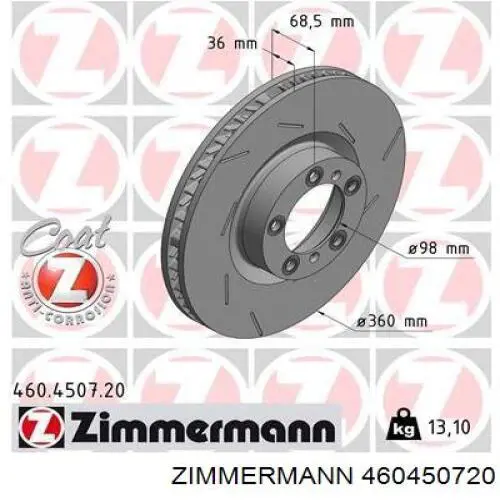 Диск переднього гальма Zimmermann 460450720 ціна, від 172.55 USD