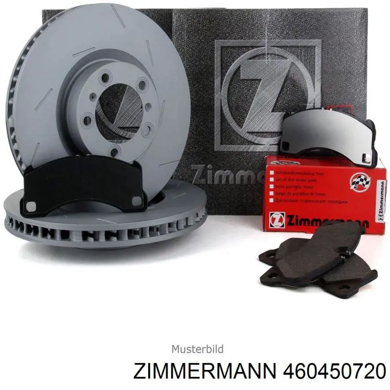 Купити 460450720 Zimmermann Ротор гальмівний
