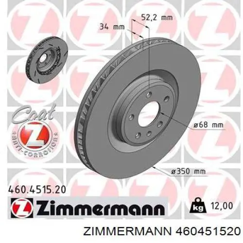 Купити 460451520 Zimmermann Ротор гальмівний