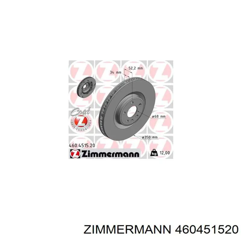 460451520 Zimmermann Гальмо дискове переднє