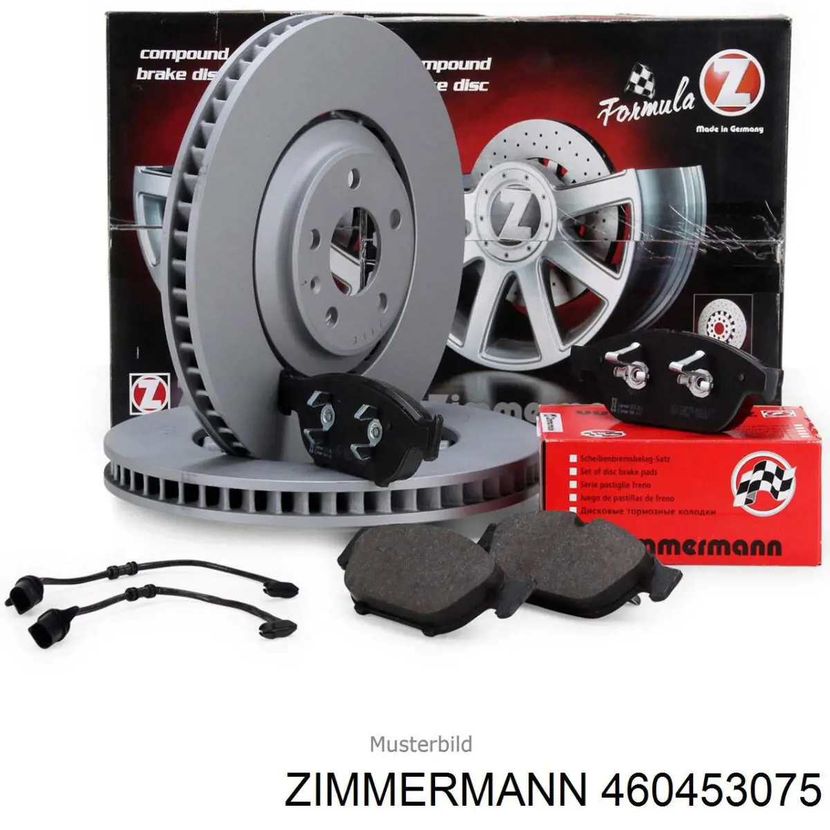 460453075 Zimmermann Гальмо дискове переднє