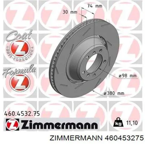 Задні дискові гальма Zimmermann 460453275 ціна, від 553.17 USD