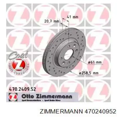 470240952 Zimmermann диск гальмівний передній